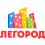 логотип www.legorod.ru в ТРЦ Сургут Сити Молл