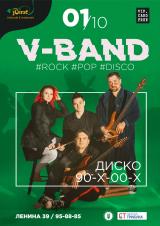 Концерт &quot;V-Band&quot; постер плакат