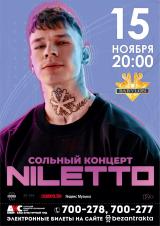 Концерт NILETTO постер плакат