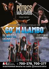 Аргентинское танцевальное фольклорное шоу «Go &#039;Malambo» постер плакат