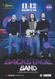Концерт группы &quot;Backstage Band&quot; (Москва) постер плакат
