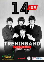 Концерт TreninBand постер плакат