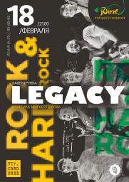 Концерт группы Legacy постер плакат