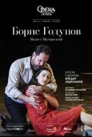ONP опера: Борис Годунов постер плакат