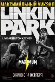 Linkin Park - Road to Revolution постер плакат