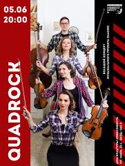 QUADROCK: большой концерт музыкального проекта «Quadro» постер плакат