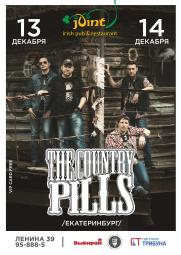 Концерт группы THE COUNTRY PILLS (Екатеринбург) постер плакат