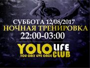 Ночная тренировка в YOLO LifeClub постер плакат